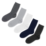 Four pairs of socks in grey, light grey, white, navy, and black. Each pair has a simple design and includes branding.