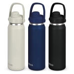 A drink bottle set featuring three colours: white, navy blue, and black. Each has a handle and a sleek design.