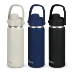 A drink bottle set featuring three colours: white, navy blue, and black, with a handle and a logo on each bottle.