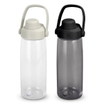 A drink bottle set featuring a light grey bottle and a dark grey bottle, both with carrying handles and logos.