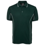 A dark green polo shirt with short sleeves and white piping accents, featuring a collar and three buttons.