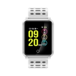A smart watch with a white strap, featuring a rectangular display that shows the time and various data metrics.