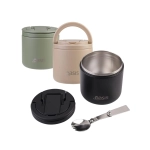 A drink bottle set featuring a green, beige, and black vacuum food flask, with a spork included and a logo.